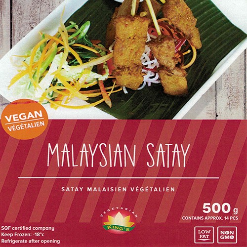 Vegan Malaysian Satay 500g/15pcs