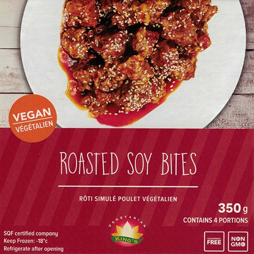 Vegan Roasted Soy Bites