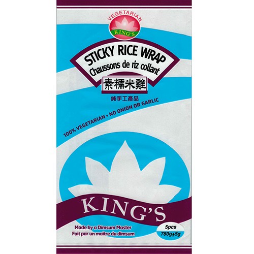 Sticky Rice Wrap 780g/5pcs