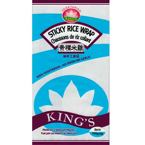 Sticky Rice Wrap 780g/5pcs – The Veggie Shop